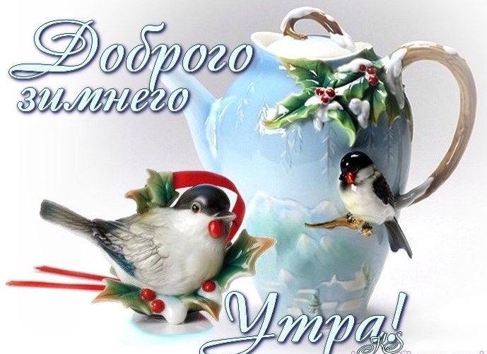 Открытки